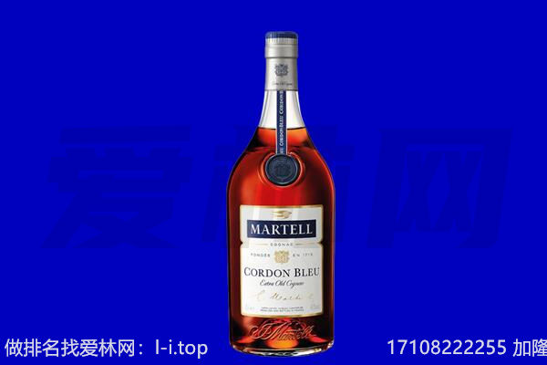 德州夏津县马爹利回收.jpg