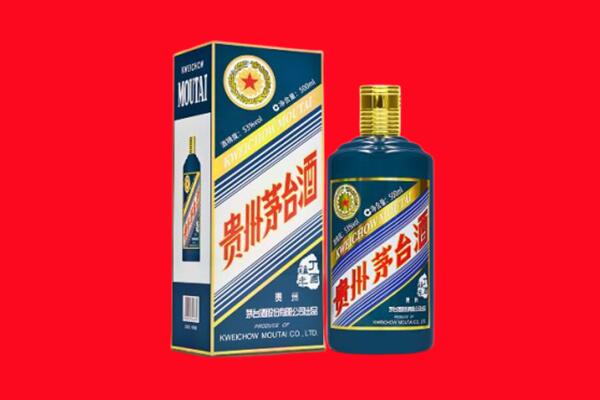 德州夏津县回收贵州茅台.jpg