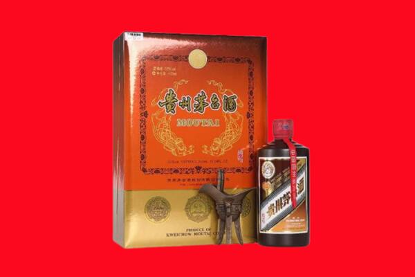 德州夏津县回收30年茅台