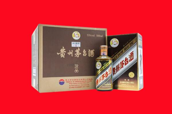 德州夏津县回收50年茅台